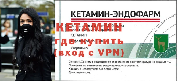 каннабис Горняк